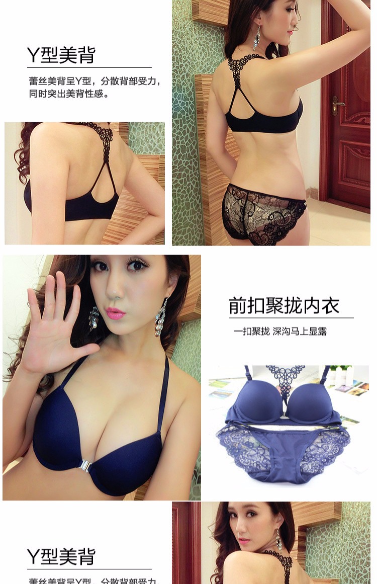 Mùa thu 2018 mới không có vòng ngực thép cài áo phía trước khóa ren làm đẹp lưng áo ngực dày gợi cảm tụ tập đồ lót đồ lót