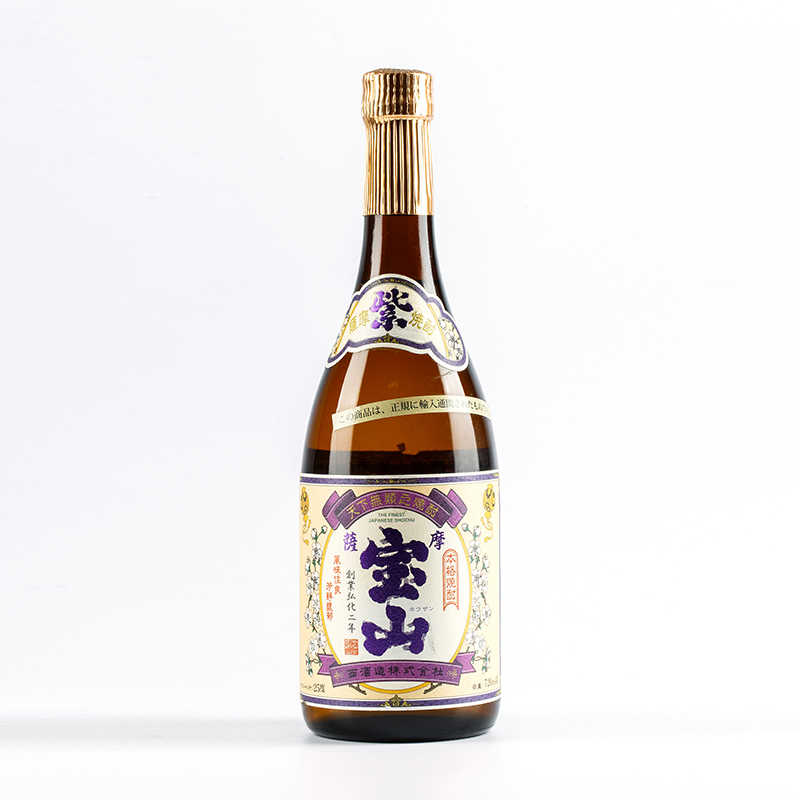特價日本進口清酒25度紫薩摩寶山燒酌7ml蒸餾酒瓶裝米燒酒正品