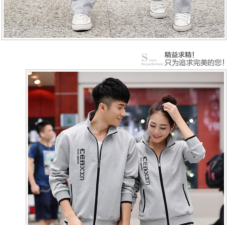 Áo len nam mùa xuân và mùa thu cho nam dài tay đồ bộ nam trung niên