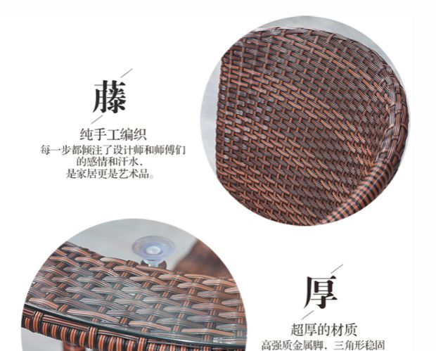 Bàn ghế ngoài trời kết hợp ô dù sân trà tráng miệng quán cafe ngoài trời giải trí mây nội thất với ô dù - Bàn ghế ngoài trời / sân bàn ghế ngoài trời nhập khẩu