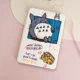 Diancao Totoro (скидка на три %)