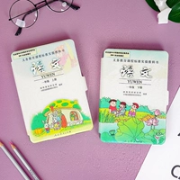 Creative Kindle Paperwhite4/3 защитная обложка Oasisis2/3 Youth Edition 658 Sleep Classic версия 998/958 Введение 558 Migu Японское обучение Voyage1499 Литература и искусство тонкое