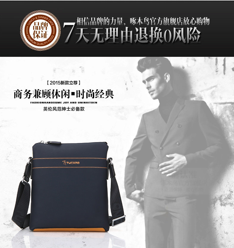 Sac pour homme - Ref 52072 Image 11