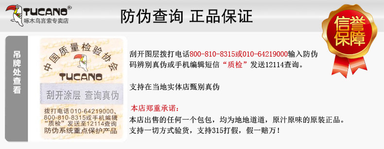 Sac pour homme - Ref 52072 Image 6