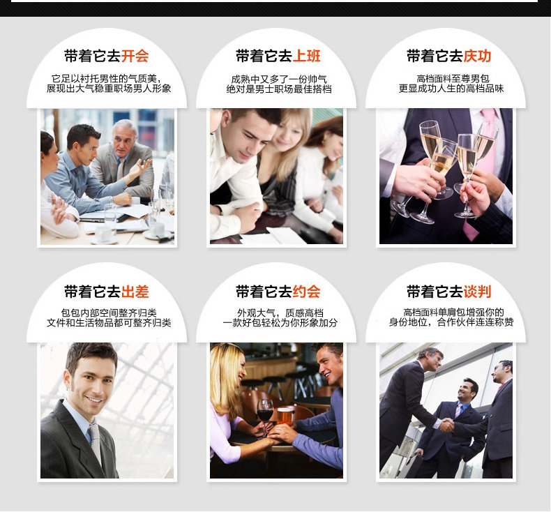 Sac pour homme - Ref 52072 Image 38