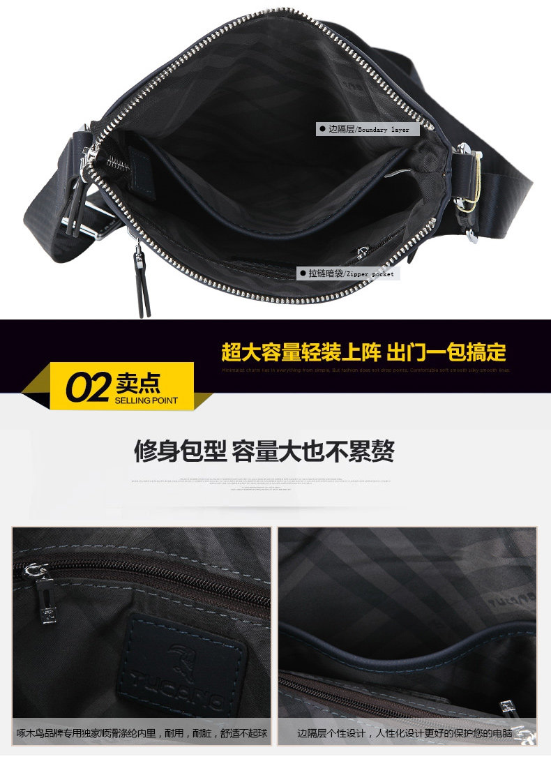 Sac pour homme - Ref 52072 Image 22