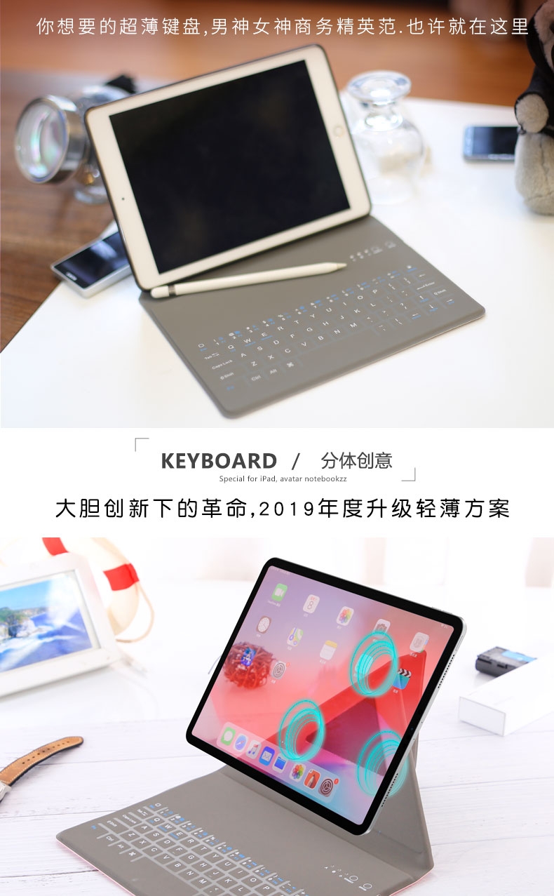 Huawei Tablet Keyboard Folio M5 M3 phiên bản trẻ của chuột không dây 8-inch 10,8 inch Pro10.1 vỏ máy tính bao da Bluetooth 8.4 10 5-inch vinh quang tưởng tượng được hưởng 9,6-inch Chơi 2 - Phụ kiện máy tính bảng bàn phím cho ipad air