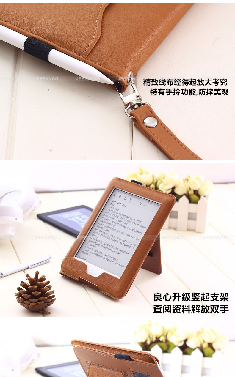 Jeefanc Amazon Kindle bảo vệ bìa paperwhite3 lót túi kpw3 vỏ 958 holster ngủ đông phụ kiện phim voyage nhập phiên bản 558 e-book rõ ràng nước tùy chỉnh khung