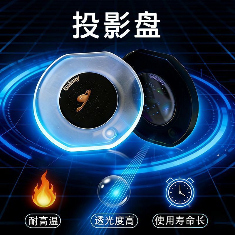 Projector Starry Sky Lamp, Projector Sleep Lamp, Projector Lamp, Whale Projector, Projector Night Light, Night Gift Projector Starry Sky Lamp, Projector Sleep Lamp, Projector Lamp, Whale Projector, Projector Night Light, Night Gift