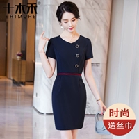 Синий [бесплатный шелковый шарф]