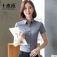 Серый [fang ling] короткие рукава