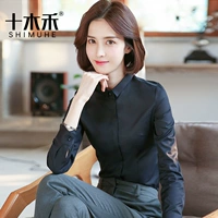 Черный воротник (с длинным рукавом)