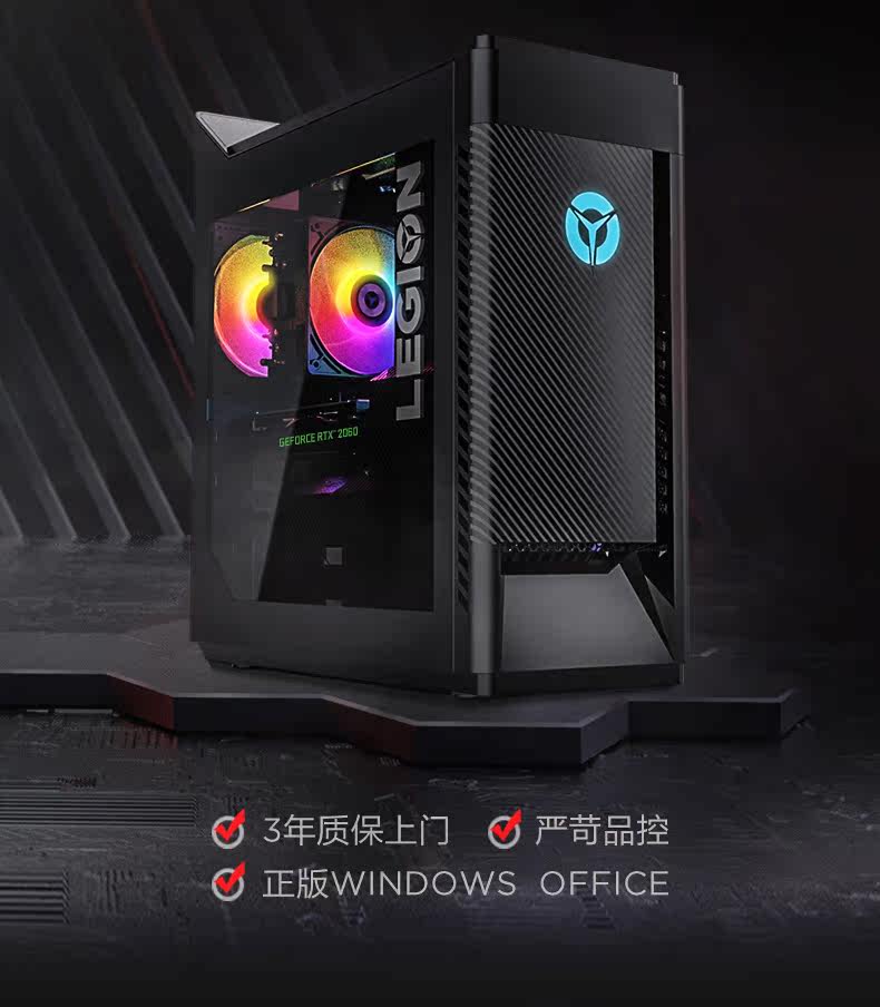Объединение Спаситель Blade 7000K десять core i9-10900F высокая с Игры живая игра главная эвм видео Редактирование дизайн 3D оказание Моделирование эффект Уведомление график работа стоять настройки языка  
