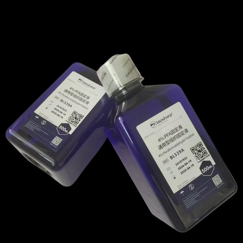 4%多聚甲醛标本固定液 白鲨BL539A试剂 biosharp通用型组织固定液