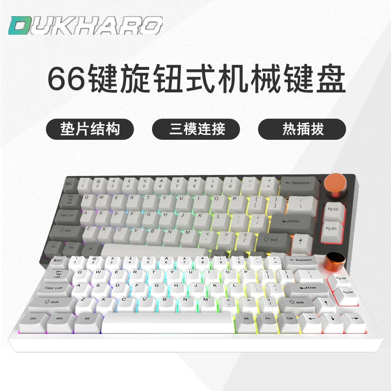 Mac, беспроводная портативная механическая игровая консоль, клавиатура, bluetooth, 4G