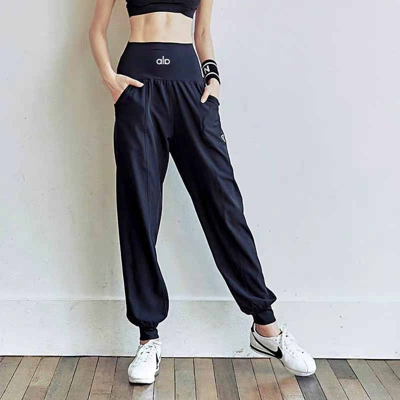 Aloactive High-Waisted Cropped Pants for Women, Jogger-Style Loose Yoga Pants, Fitness Running Outdoor Sports Casual Long Pants Aloactive High-Waisted Cropped Pants for Women, Jogger-Style Loose Yoga Pants, Fitness Running Outdoor Sports Casual Long Pants
