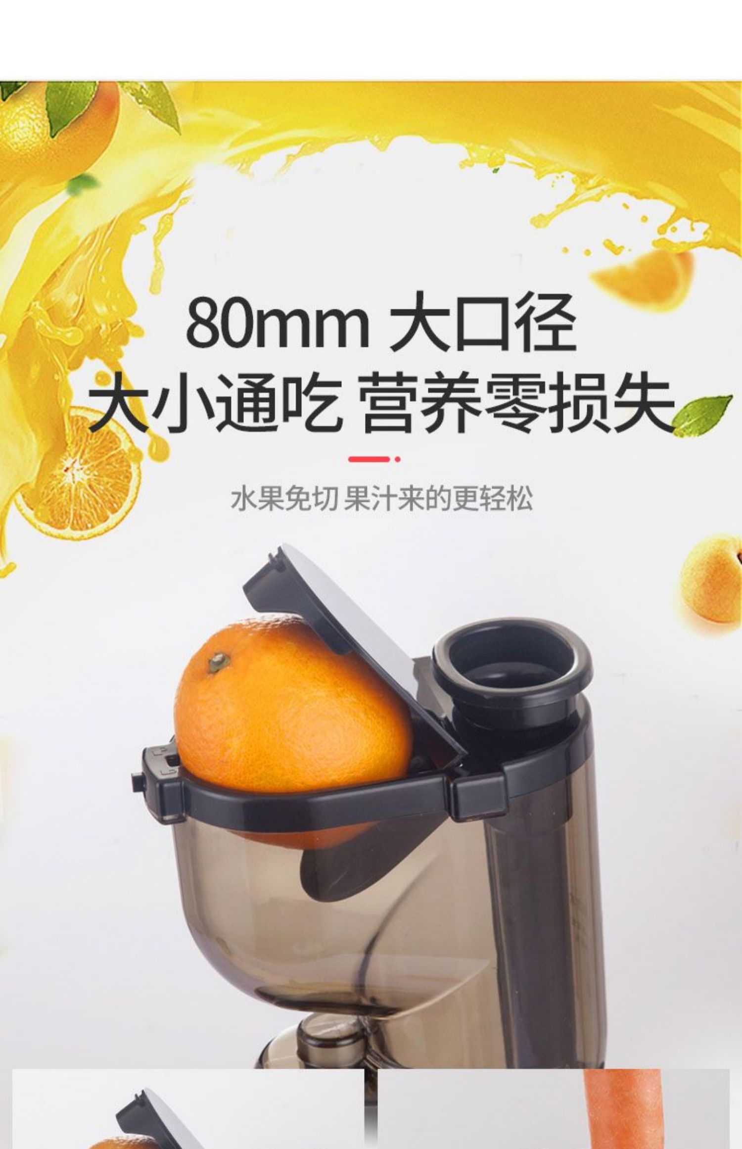 máy xay sinh tố mini lock&lock Nước ép cặn tách nước ép cỡ lớn máy ép trái cây tự động máy ép trái cây đa chức năng chiên nước ép rau đậu nành ép sữa - Máy ép trái cây máy xay đa năng mini