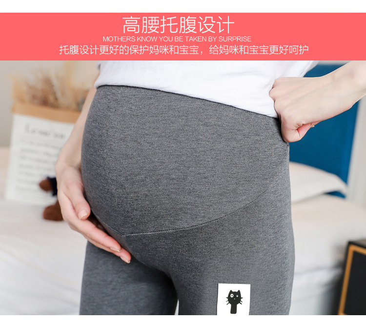 Bà bầu xà cạp cộng với nhung dày mùa thu đông mặc quần eo thấp mới cotton mùa xuân và mùa thu mỏng phần ấm áp đầm bầu đẹp