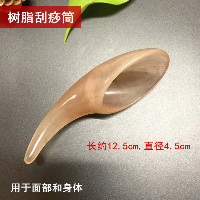 Cattle Scraping Cartridge Full Body Scraping Point Point Massage Dial Natural Resin