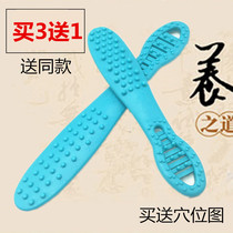 Thickened environmental protection meridian pat massage pat chiropractic board Back hammer pat chiropractic stick beat chiropractic