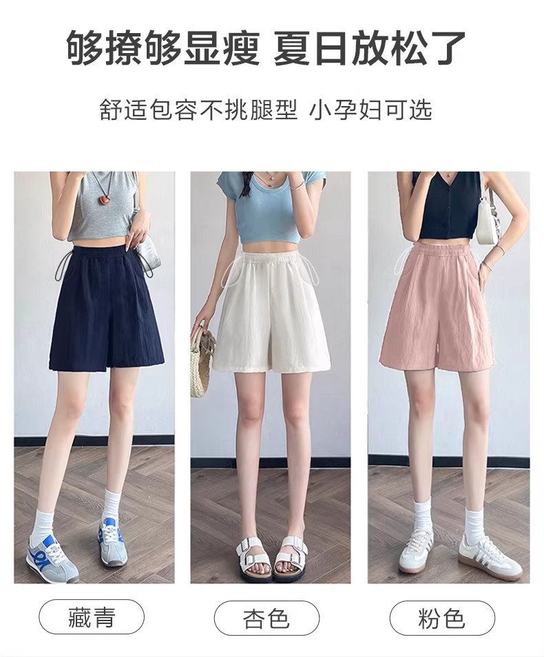 孕妇短裤夏季薄款外穿2026新款亚麻阔腿裤孕期不勒肚子打底裤夏装 — 3