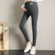 Quần legging cho bà bầu mùa thu 2019 mới phần mỏng 9 điểm eo cao bụng sọc Quần bà bầu mùa xuân và mùa thu mặc quần dài - Phụ nữ mang thai quần / quần bụng