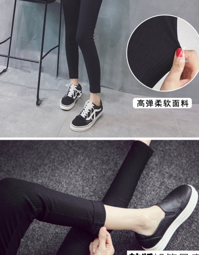 Phụ nữ mang thai xà cạp mùa hè phần mỏng 2018 new black casual mặc mùa xuân và mùa thu quần cao eo dạ dày lift chín điểm quần