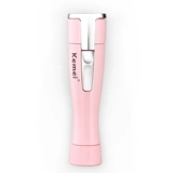 Устройство бритья волос на теле. Домохозяйственная электрическая женщина мужская женщина универсальные частные части лобковых волос, подмышки, подмышки, нож для царапины всего тела