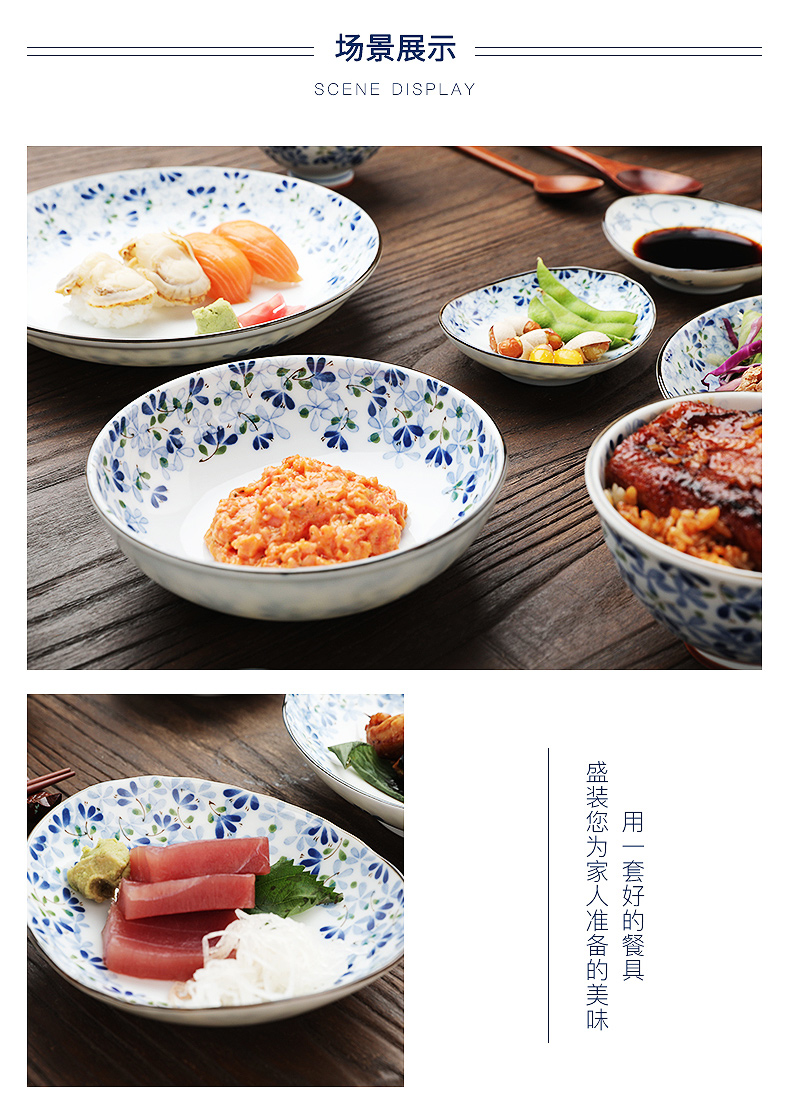 Small bluetooth Japanese imports of ceramic tableware home round the dishes and the wind under the glaze color rainbow such to use Japanese rice bowl soup bowl