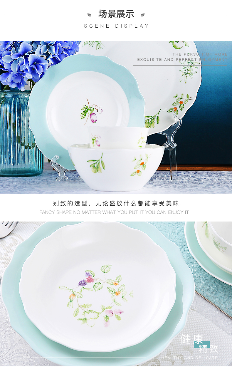 Dishes combination of household porcelain quietly elegant move of rural small and pure and fresh Dishes Dishes mercifully rainbow such as bowl bowl rice bowls