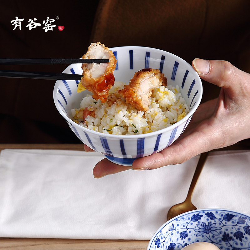 Use of the individual household creative and wind to eat ceramic tableware porringer blue and white porcelain bowls Japanese jobs by the valley of life