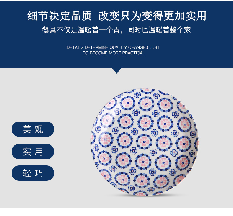 Eat dish plate household creative move is imported from Japan ceramic glaze color wavy porcelain, Japanese porcelain tableware