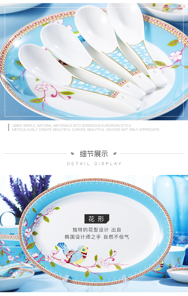 Tableware suit household Korean tangshan ipads China 6 person creative move ceramic dishes combination dishes by the valley of life