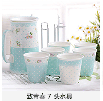 Korean creative ceramic bowl household rice bowls mercifully rainbow such as bowl bowl dish dish soup ipads porcelain plate by the valley of life