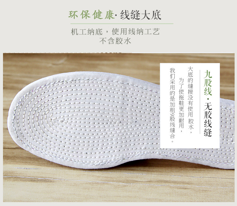 Wang Yuan cũ giày vải Bắc Kinh in màu xanh da trời hở ngón thông thường chống trượt nhà ngàn lớp vải đáy dép dép đi học nữ cấp 2