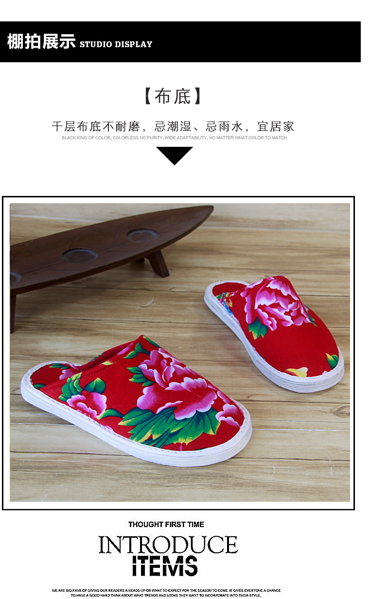 Vương Nguyên cũ Bắc Kinh ngàn đôi giày nữ phong cách Trung Quốc handmade cotton ấm nhà Baotou dép lê nữ mùa đông giày vascara