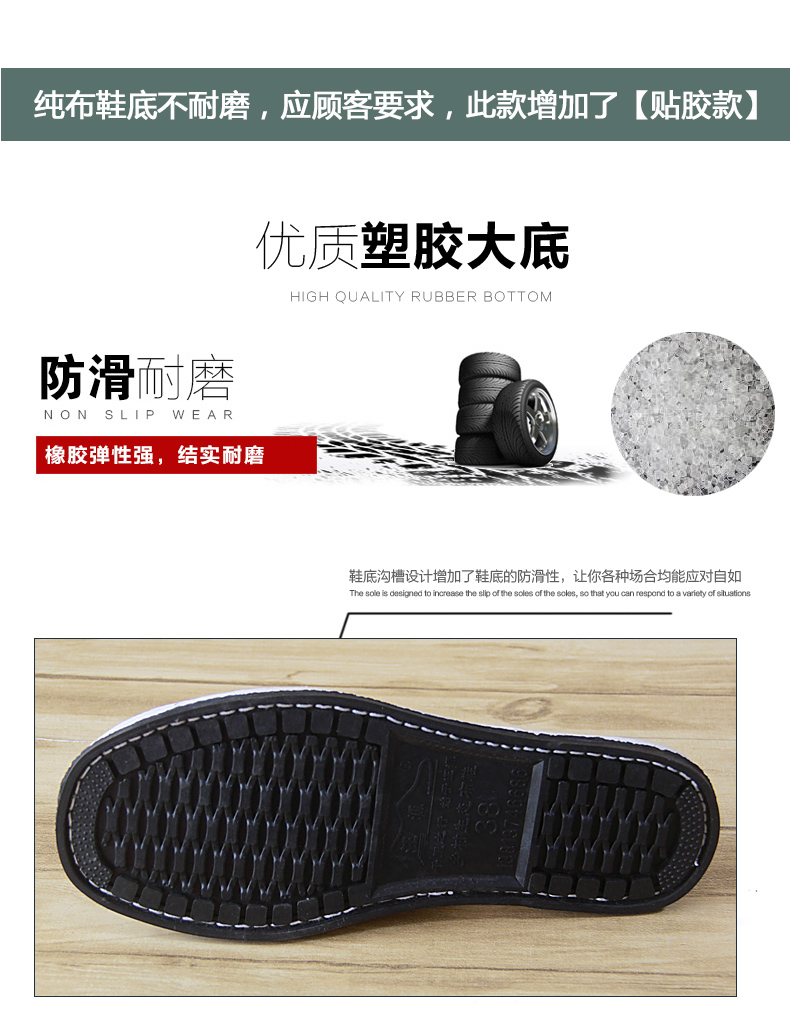 Wang Yuan cũ giày vải Bắc Kinh in màu xanh da trời hở ngón thông thường chống trượt nhà ngàn lớp vải đáy dép dép đi học nữ cấp 2