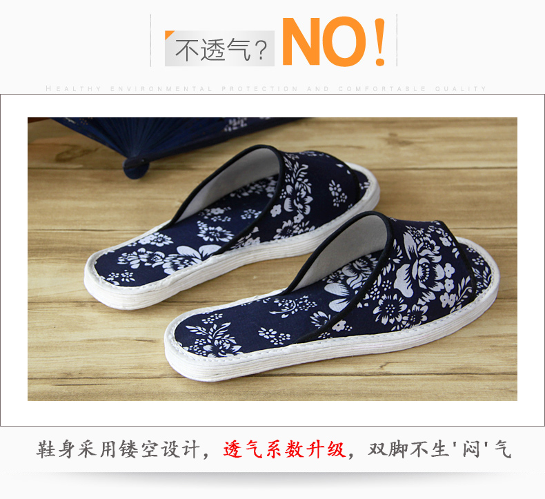 Wang Yuan cũ giày vải Bắc Kinh in màu xanh da trời hở ngón thông thường chống trượt nhà ngàn lớp vải đáy dép dép đi học nữ cấp 2