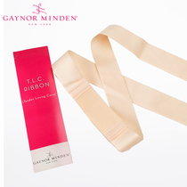 Gaynor Minden USA imported GM ballet pointe shoes Matte protection heel tendon strap 4 SAR120