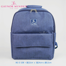 Gaynor Minden USA imported GM ballet pointe shoes shoulder bag size size parent-child portable dance bag