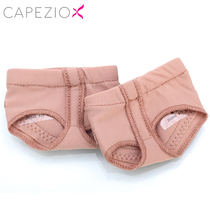 Capezio American Capejiao Ballet Dance Supplies Silicone Pad Palm Cover Modern Dance Foot Set H07G