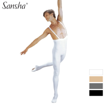 Sansha Sansha ballet dance suit mens back strap leggings professional practice performance big socks D032C