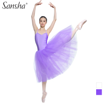 Beautiful dancers-Sansha Sansha ballet dance TUTU suspenders long dress 5 layers of soft yarn adult TF037