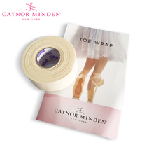 Gaynor Minden USA imported GM ballet toe toe elastic protection tape does not wear SAT109