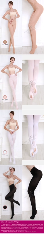 Capezio Hoa Kỳ nhập khẩu trang phục múa ba lê Capello Thực hành chân hiệu suất với lỗ rompers vớ lớn 1916 - Khiêu vũ / Thể dục nhịp điệu / Thể dục dụng cụ