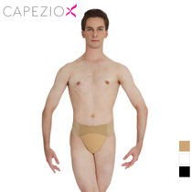 Capezio USA import Carpeddling Dance Fessions Профессиональные мужчины Балет с крепким поясом талии N5930