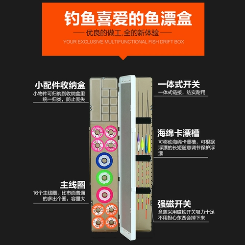 Универсальная вместительная и большая квантовая лампа, комплект, «три в одном»