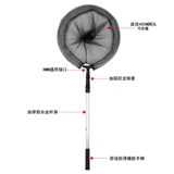 Металлическая телескопическая складная рыболовная сеть для рыбалки, алюминиевый сплав