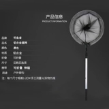 Металлическая телескопическая складная рыболовная сеть для рыбалки, алюминиевый сплав