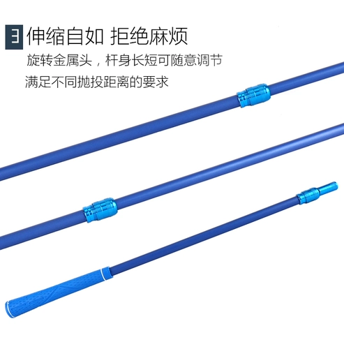 Углеродная приманка - это отдаленный выстрел из гнездовой ложки, ложка приманки, приманки, приманки, приманки, ложки, гнездо